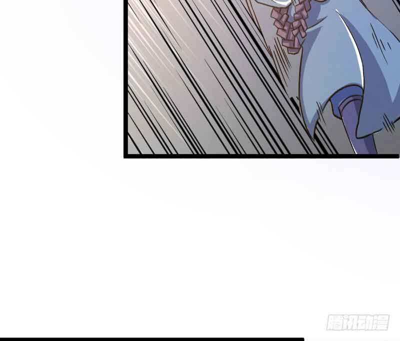 Reborn as King Chapter 20 Gambar 7